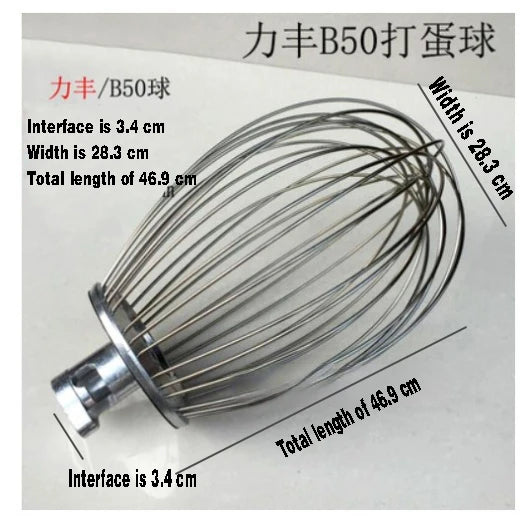 Stainless Steel Wire Whip Stirrer Accessories Mixer To Beat Egg Balls Blender Milkshake Noodle Machine Parts