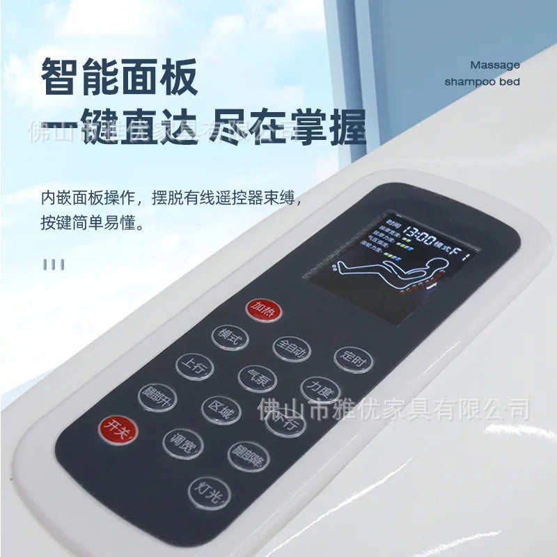 High-end Hair Salon Intelligent Electric Massage Shampoo Bed Barber Shop Special Water Circulation Fumigation Head Treatment Hai