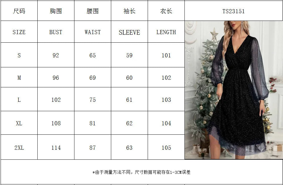 New V-neck elegant slim fit solid color patchwork mesh perspective powder spray dress for women