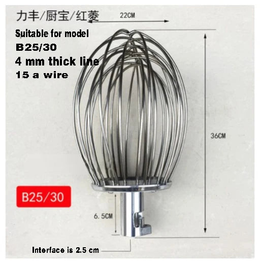 Stainless Steel Wire Whip Stirrer Accessories Mixer To Beat Egg Balls Blender Milkshake Noodle Machine Parts