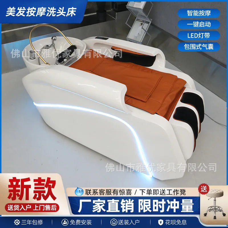 High-end Hair Salon Intelligent Electric Massage Shampoo Bed Barber Shop Special Water Circulation Fumigation Head Treatment Hai
