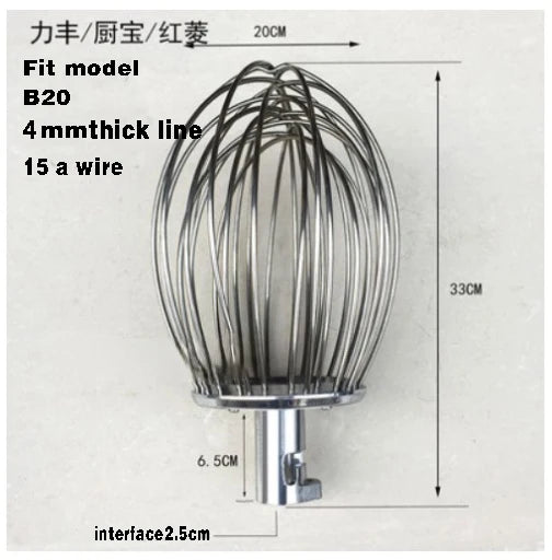 Stainless Steel Wire Whip Stirrer Accessories Mixer To Beat Egg Balls Blender Milkshake Noodle Machine Parts