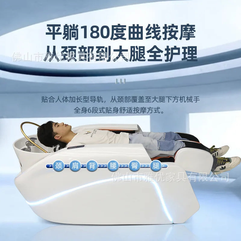 High-end Hair Salon Intelligent Electric Massage Shampoo Bed Barber Shop Special Water Circulation Fumigation Head Treatment Hai